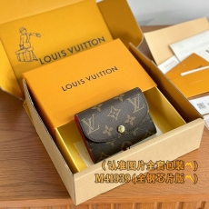 LV Wallets